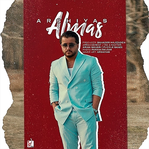 Cover artwork for Almas by Arshiyas